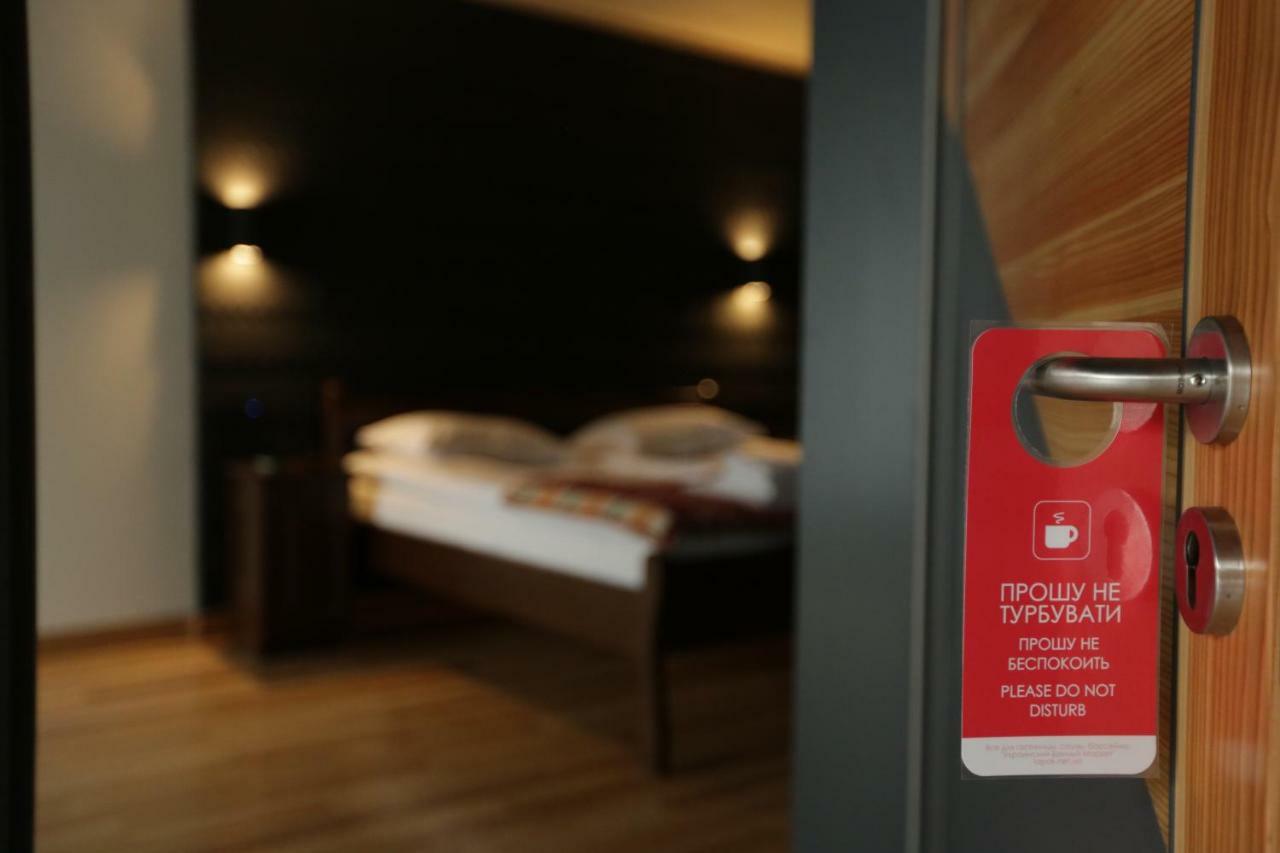 Spa Hotel Gora Буковель Экстерьер фото